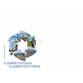 Конверт «С днём рождения, Донецк!»
